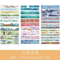 ราคา handbook stickers Food Gourmet Beverage Cake Snacks Menu Collection Decorative Stickers Handbook diary material (16020388465)
