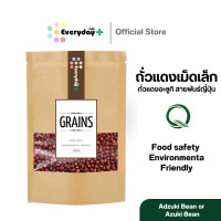 ราคา ถั่วแดงอะซูกิ ตรา Everyday Plus 250 กรัม ถั่วแดงเม็ดเล็ก ถั่วแดงอะซูกิ สายพันธ์ญี่ปุ่น Adzuki Bean or Azuki Bean (22293891543)
