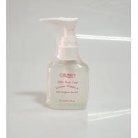 ราคา CRUSET ครูเซ็ท ซิลกี้แฮร์โคท วิตามินอี 30 85 มล Silky Hair Coat Sunscreen Vitamin E (20872006642)