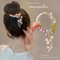 ราคา OUDAIXIU กิ๊บติดผมดอกไม้กิ๊บติดผมสวยกิ๊บติดผมมุกผีเสื้อเทพธิดากิ๊บติดผมจีนกิ๊บติดผมดอกไม้กิ๊บติดผมมุกปลอมกิ๊บติดผมย้อนยุคพู่มุกกิ๊บติดผมดอกไม้ (22057218398)