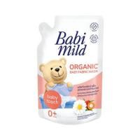 ราคา ฺฺBabymild เบบี้มายด์ ผลิตภัณฑ์ซักผ้าเด็ก ถุงเติม 600 มล น้ำยาซักผ้าเด็ก (10130363743)