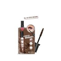 ราคา 1ซอง Inn Beauty Magic Lash Curl อินน์ บิวตี้ เมจิก แลช เคิร์ล 01 Long Black (22346326013)