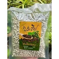 ราคา พริกไทยขาวแบบเม็ด เกรด A 100 กรัม จันทบุรี (22558833434)