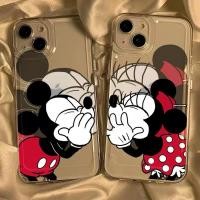 ราคา เคสมือถือลายมิกกี้เคสมือถือสำหรับ iPhone 15สำหรับ ipone13รุ่นใหม่12นุ่ม14PROMAX น่ารัก7 8P รวมทุกอย่าง (22148821111)