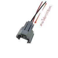 ราคา ปลั๊กหัวฉีดD Max ปี05 12 ออนิว ISUZU D MAX 2 5 3 0L ของใหม่ ราคาต่อ 1 ชิ้น (22407621655)