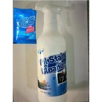 ราคา YTL ขจัดน้ำมันได้อย่างง่ายดาย น้ำยาขจัดคราบครัว ขจัดสิ่งสกปรกที่หยั่งรากลึกทุกชนิด น้ำยาล้างคราบมัน ขจัดคราบมันในครัว น้ำยาทำความสะอาดไขมัน โฟมกำจัดคราบ สเปรย์ขจัดคราบไขมัน น้ำยาล้างไขมัน น้ำยาล้างห้อ