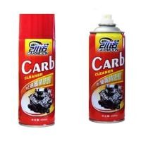 ราคา น้ำยาล้างปีกผีเสื้อ และลิ้นปีกผีเสื้อรถยนต์ ราคาถูก อะไหล่ เครื่องยนต์ เครื่อง คูโบต้า (22411296553)