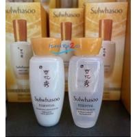 ราคา 1 Sulwhasoo essential balancing water ex 2 Sulwhasoo essential balancing emulsion ex ฉลากไทย ผลิต 7 21 (19393559416)
