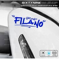 ราคา Grand filano ฟีลาโน่ สติกเกอร์แต่งรถ filano ดิ๊ว้ะ V 2 (22229754175)