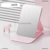 ราคา Luhuiyixxn กระจกแต่งหน้าพับได้กระจกตั้งโต๊ะมือถือความละเอียดสูงน้ำหนักเบาพกพาสะดวกเครื่องมือเครื่องสำอางกระจกโต๊ะเครื่องแป้ง (22299919955)