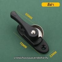 ราคา ล็อคกลางบานเลื่อน ล็อคเสาเกี่ยว ล็อคก้นหอย หน้าต่างบานเลื่อน อุปกรณ์เสริมหน้าต่าง (22431505886)