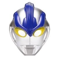 ราคา TAO MAX Tiga Orb taro คอสเพลย์อุลตร้าแมน Ruebe Blu ยูทีก้าคอส หมวกอุลตร้าแมน พร็อพตกแต่ง ฟิกเกอร์อนิเมะ อุลตร้าแมนซีโร่ ฮาโลวีน (22152531356)
