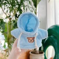 ราคา ระเบิดตุ๊กตาผ้าฝ้ายตุ๊กตาเปลือยตุ๊กตาฟันหายไปตลกตุ๊กตาตุ๊กตาของเล่นบูติกจี้ขายส่ง (22495840301)