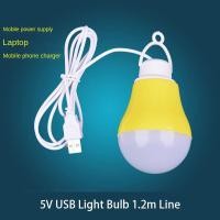 ราคา หลอดไฟประหยัดพลังงานหลอดไฟ5V 5W 5W ใช้ต่อกับ USB ฉุกเฉิน (22531778047)