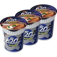 ราคา Waiwai ไวไว ควิก บะหมี่กึ่งสำเร็จรูป รสต้มโคล้ง ขนิดถ้วย น้ำหนักสุทธิ 60 กรัม x 3 ถ้วย (19568502413)