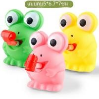 ราคา สินค้าตลาดกลางคืนสินค้าขายดี ของเล่นบีบสกุชชี่ รูปกบ Dino Tongue เหมาะกับเล่นคลายเครียด สําหรับเด็ก ราคาโปรโมชั่น (21605182221)