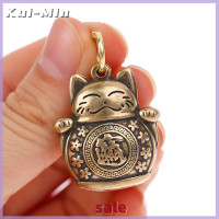 ราคา Kui Min พวงกุญแจแมวกวักนำโชคทองแดงแท้เครื่องประดับ DIY จี้พวงกุญแจอุปกรณ์เสริมแบบแขวน (20887126794)