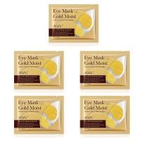 ราคา YTL แผ่นมาส์กใต้ตา มาร์คตาแผ่นทองคำสูตรคอลลา มาส์กใต้ตา ลดใต้ตาดำคล้ำ ริ้วรอย Eye Mask (22523245539)