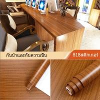 ราคา 60 3ม สติกเกอร์ ลายหินอ่อน แบบกันน้ำ กันน้ำมัน คุณภาพสูง สำหรับติดในห้องครัว ตกแต่งบ้าน เฟอร์นิเจอร์ (22647523133)