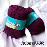 ราคา ไหมพรมเส้นเล็ก สีเหลือบ 4ply 80กรัม ตราวีนัส VENUS A0012 (22024803797)