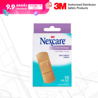 ราคา 3M พลาสเตอร์ยาพลาสติกสีเนื้อ 10ชิ้น NEXCARE (22435878568)