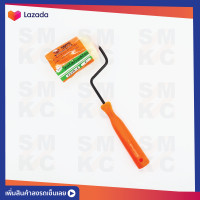 ราคา SOMIC ลูกกลิ้งทาสี 4นิ้ว รุ่น SM 2225 4 ลูกกลิ้งทาสีโซมิค (9473749752)