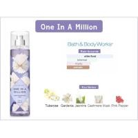 ราคา แบ่งขาย Bath and body works body mist 10 ml ของแท้ จาก Shop (11408711755)
