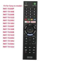 ราคา Sony RMT TX300E FOR TV Remote Control For RMT TX300P RMT TX100B RMT TX200B RMT TX102D RMT TX200U RMT TX100U KDL 40WE663 RMT TX100U RMT TX300U RMT TX102U (21204308292)