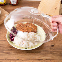 ราคา ฝาครอบไมโครเวฟอาหาร YVE ความปลอดภัยในการปรุงอาหารฝาปิดใช้ในครัวป้องกันการชุมนุมและทนความร้อนได้ (22122489405)