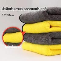 ราคา เหยือกตีฟองนม ที่ทำฟองนมสแตนเลส304 เครื่องอุ่นนมถ้วยเหยือก เหยือกทำฟองนม (22030663376)