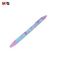 ราคา M G SBP464A3 ปากกาเจล 0 5 มม หมึกสีน้ำเงิน ปากกาเจลกด ปากกาลูกลื่นสีน้ำเงิน ลวดลายน่ารัก Snoopy (22518438370)