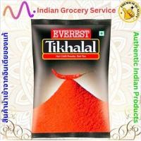 ราคา Everest Masala เครื่องเทศอินเดีย Chole Tea Masala Paneer Meat Samber Pani Puri Chaat (20426107554)