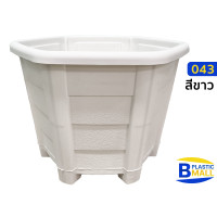 ราคา Luckyware กระถางพลาสติก ทรงหกเหลี่ยม รุ่น 043 (22474016260)
