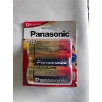 ราคา ถ่านอัลคาไลน์ Panasonic Size D LR20T 2B แท้ 100 (21927048210)