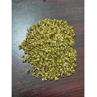 ราคา หัวล็อคทองเหลือง (20812063972)