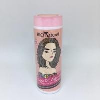 ราคา ซื้อครบ139บาทแถมปากกา พร้อมส่ง แป้งควบคุมความมันบีโอ นาตูแรล Bio naturel (21720130613)