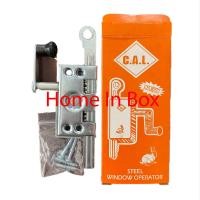 ราคา ชุดมือหมุนบานเกล็ดฝาอลูมิเนียม คุ้มค่าคุ้มราคา (16261178436)