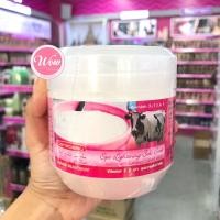 ราคา ว้าวคอสเมติกส์ Craebeau Spa Lightening Salt แคร์บิว สปา ไลท์เทนนิ่ง ซอลท์ (18711781675)