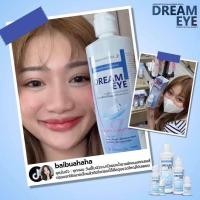ราคา น้ำยาคอนแทคเลนส์ ดรีมอาย ตัวดังในติ๊กต๊อก ขนาด 40 ml (21521432354)