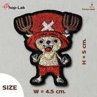 ราคา ตัวรีดติดเสื้อ อาร์มติดเสื้อ แพท ปักลาย ตัวละครวันพีช ลูฟี่ ซันจิ นามิ ช็อปเปอร์ One Piece ความสูง 5 cm รุ่น P7Aa52 0696 (16447596010)