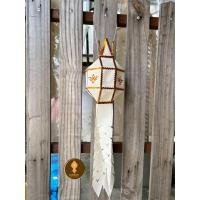 ราคา โคมล้านนาผ้า 4นิ้ว โคมจิ๋ว โคมยี่เป็ง โคมเชียงใหม่ โคมผ้า โคม โคมเชียงใหม่ (22671921754)