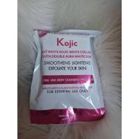 ราคา Venut White Kojic Collagen Aura White Soap 80g สบู่โคจิค ไวท์ โซบ (22255448948)