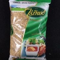 ราคา ถั่วลิสงป่น ไร่ทิพย์ 500 กรัม (22153820266)