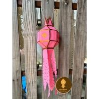 ราคา โคมล้านนาผ้า 4นิ้ว โคมจิ๋ว โคมยี่เป็ง โคมเชียงใหม่ โคมผ้า โคม โคมเชียงใหม่ (22671921759)