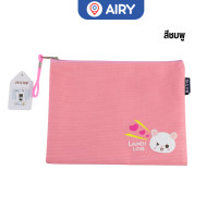 ราคา ซองซิปผ้า ขนาด A5 ซองซิป แฟ้ม กระเป๋าเครื่องสำอาง กระเป๋าปากกา เครื่องเขียน แพ็ค 1 ชิ้น รุ่น HX 8414 (22072103141)