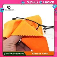 ราคา ผ้าเช็ดแว่นตา ผ้าเช็ดเลนส์ ผ้าเช็ดแว่นตา ไมโครไฟเบอร์อย่างดี เนื้อหน้า (22522780054)