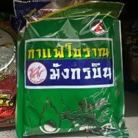 ราคา กาแฟตรามังกรบิน กาแฟโบราณ สูตร1 สูตร2 กาแฟผสม สูตร1 สูตร2 ขนาด 400 กรัม (22112224454)