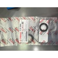 ราคา ซีลน้ำมัน Yamaha Nmax Lexi Aerox 93102 22829 (19086154615)