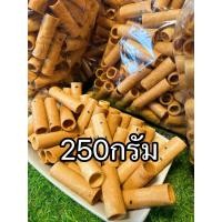 ราคา ทองม้วนโคราช กะทิสดงาดำสูตรโบราณ หอมกรอบอร่อย (20537587432)