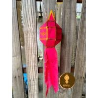 ราคา โคมล้านนาผ้า 4นิ้ว โคมจิ๋ว โคมยี่เป็ง โคมเชียงใหม่ โคมผ้า โคม โคมเชียงใหม่ (22671921760)